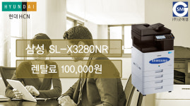 아싸렌탈 안양지사