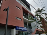 방화1동 주민센터