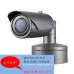 태광정보통신