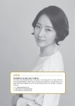 한국진로적성연구소