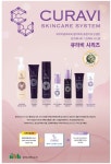 퀸즈헤나