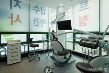 청라다온치과의원