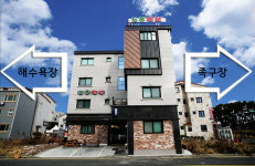 소풍펜션