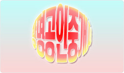 광명공인중개사사무소
