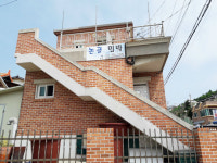 논골민박
