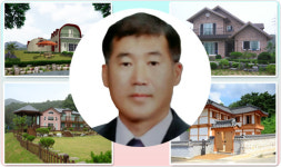 광명공인중개사사무소