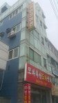 귀빈장여관