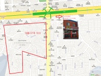 유명공인중개사사무소