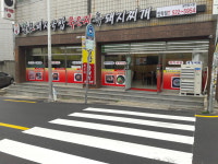 장모돼지국밥