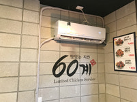 60계치킨 부산광안점