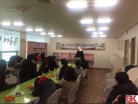 부경중국어학원