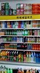 파워세일마트