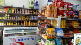 파워세일마트