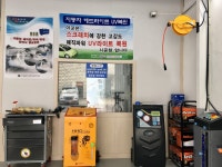 찬운모터스