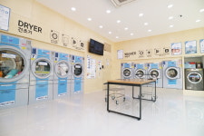 워시엔조이 셀프빨래방 용인흥덕점