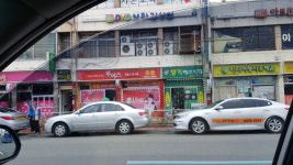 향기