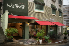모임문화공간위지안