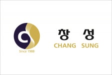 창성헤어라인