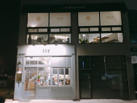 제이커피 안심점