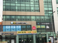 위례새로운교회