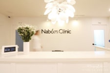 나봄가정의학과의원