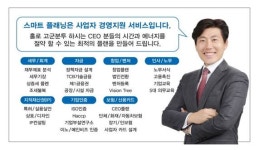 폴라리스 파트너스