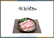 국민전통갈비 강서구청점
