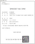 소리샘보청기 구로센터