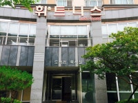 휴먼시아휘트니스