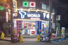 안나통신