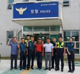 혁신파출소