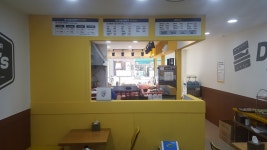 뚱스컵밥&밥버거 정왕점