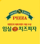 임실N치즈피자 대구월성점