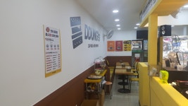 뚱스컵밥&밥버거 정왕점