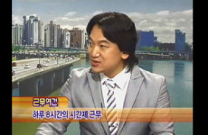 와우캔닷컴