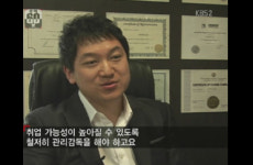 와우캔닷컴