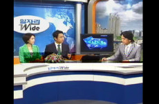 와우캔닷컴