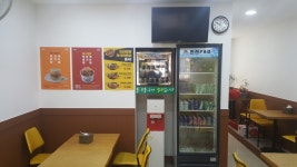 뚱스컵밥&밥버거 정왕점