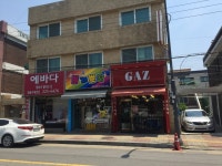 뽀끼뽀꼬