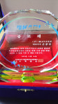 메이젠인터렉트