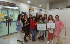 의정부시벨리댄스협회