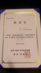 메이젠인터렉트