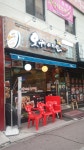 오케이치킨 석사점