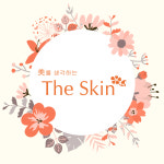 더스킨컴퍼니