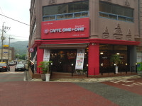 카페원플러스원 논공현풍점