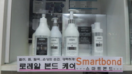 라온헤어스토리