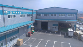 삼부ATC
