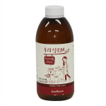 (주)엔조이컬처건설 | 에코엔조이