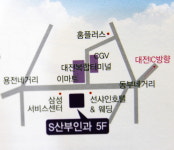 에스산부인과의원