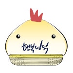 행복담닭 충주본점